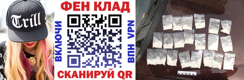 АМФ Розовый  МЕГА зеркало  Петров Вал 