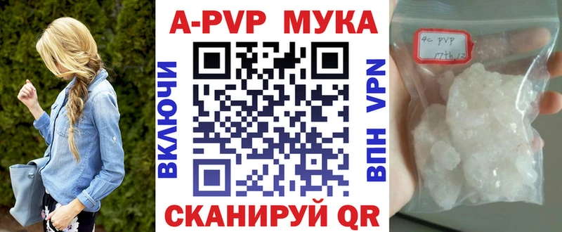 Alfa_PVP СК Петров Вал