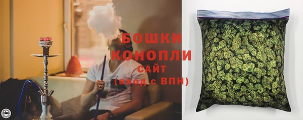 бошки Абдулино