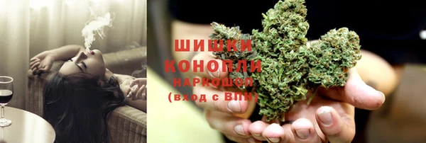 соль курить ск Абаза