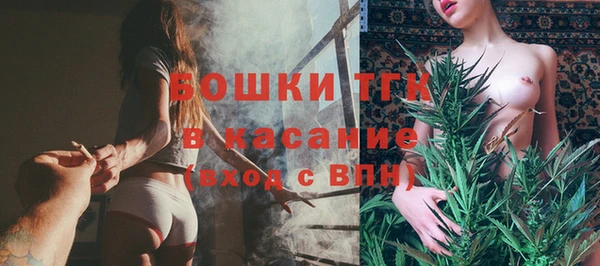 соль курить ск Абаза