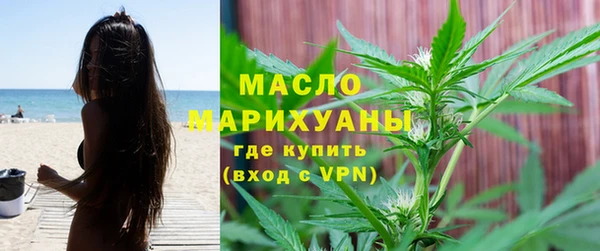 бошки Абдулино