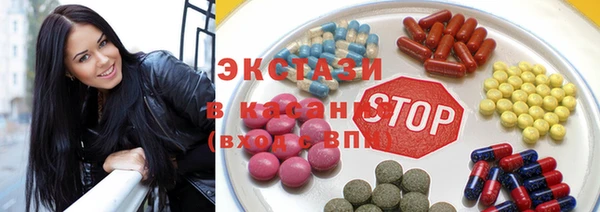 мефедрон VHQ Абинск