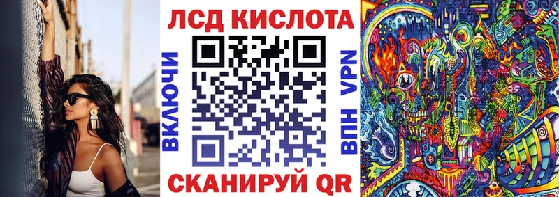 закладка  Петров Вал  blacksprut ССЫЛКА  Марки 25I-NBOMe 1,5мг 