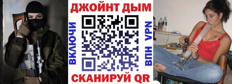 Бошки марихуана гибрид Петров Вал