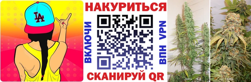 kraken ССЫЛКА  Петров Вал  Конопля White Widow 